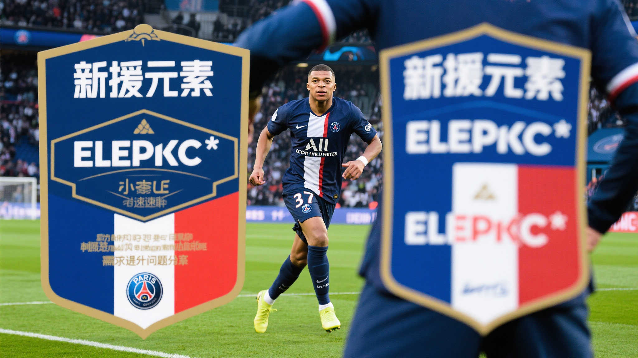 罗马诺爆料:埃弗顿与自由身在即的泰特口头达成一致 对于这次潜在签约,有人可能会质疑:为什么是一位来自